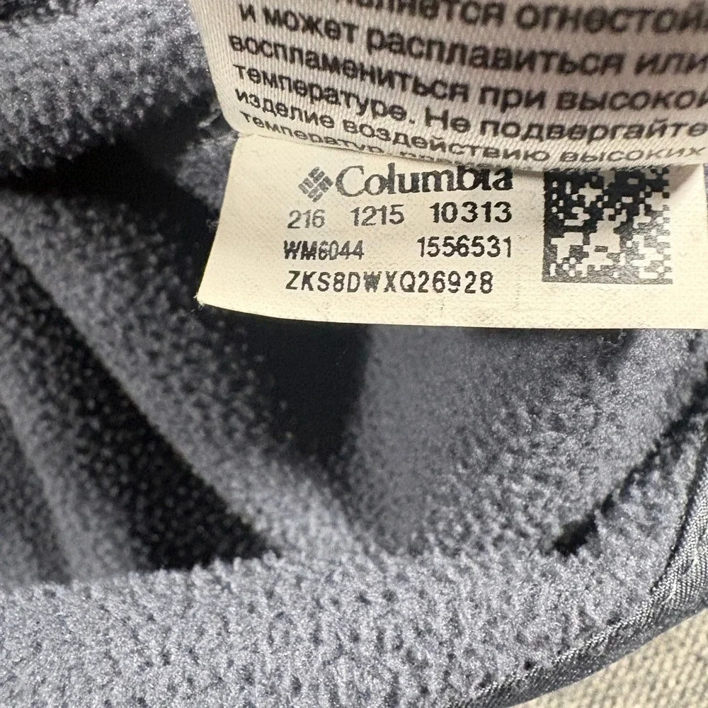 Columbia ascender softshell